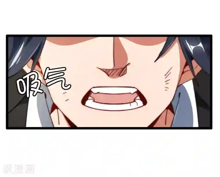 今天开始当首富第56话 属性修改器2