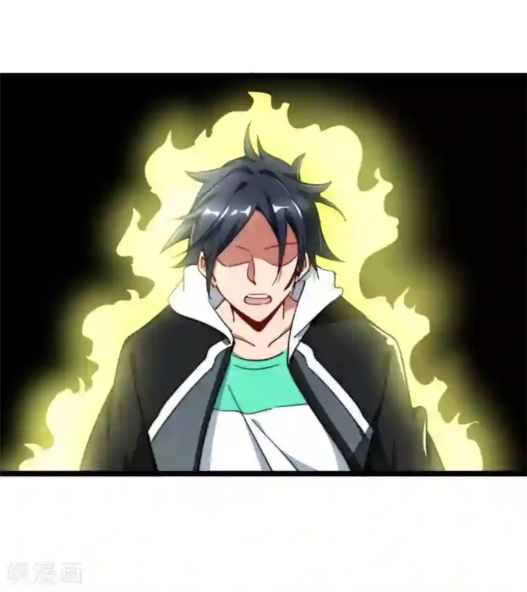 今天开始当首富第56话 属性修改器2