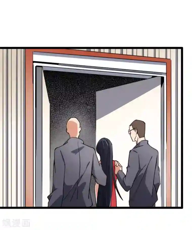 今天开始当首富第58话 千万不要得罪丐帮