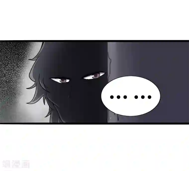 今天开始当首富第58话 千万不要得罪丐帮