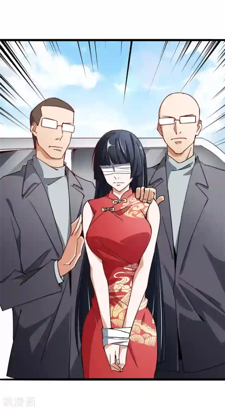 今天开始当首富第58话 千万不要得罪丐帮