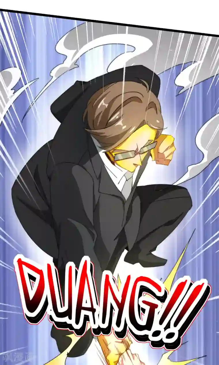 今天开始当首富第59话 林天，我不做人啦！