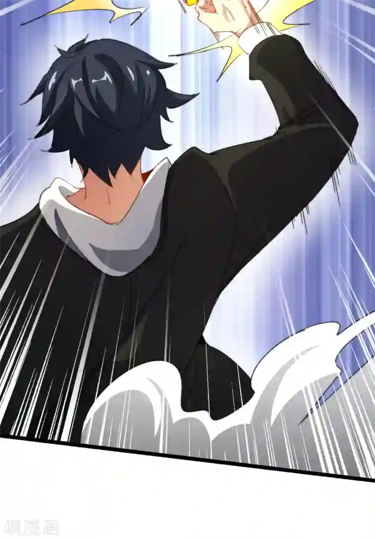今天开始当首富第59话 林天，我不做人啦！