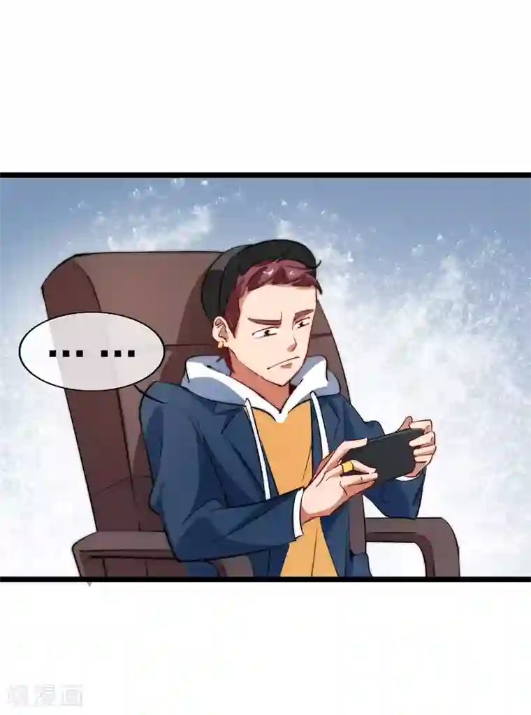 今天开始当首富第61话 你在我面前就是个弟弟！