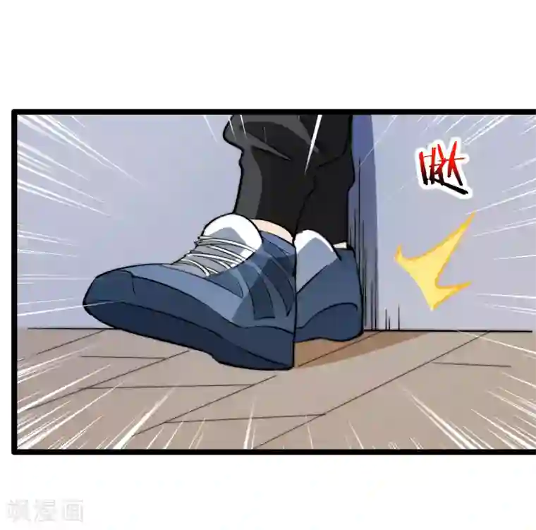 今天开始当首富第61话 你在我面前就是个弟弟！