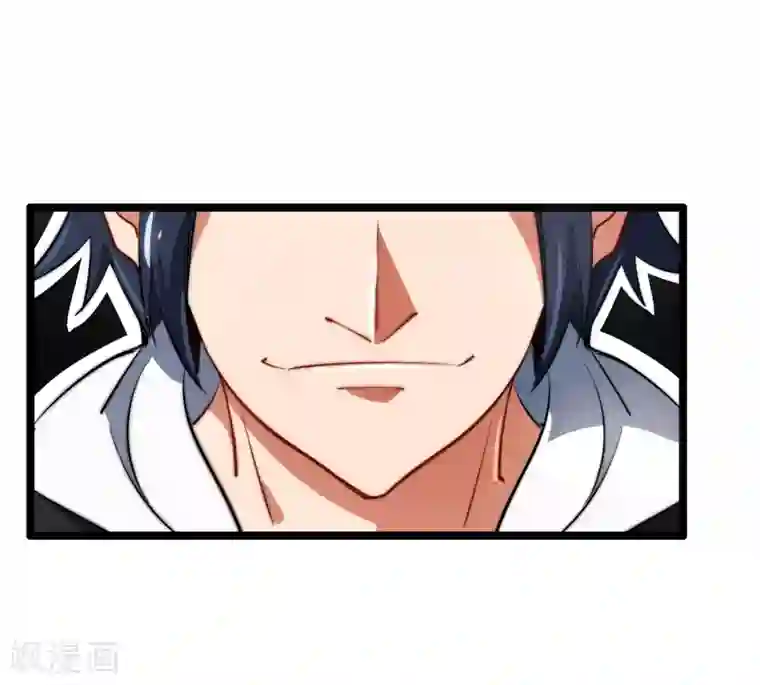 今天开始当首富第62话 今天开始，这里我说了算