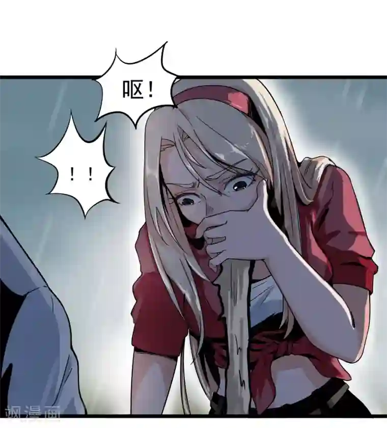 虫岭怪谈第1话 失踪了