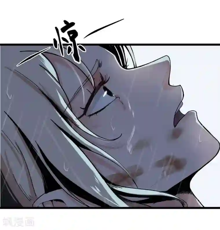 虫岭怪谈第1话 失踪了