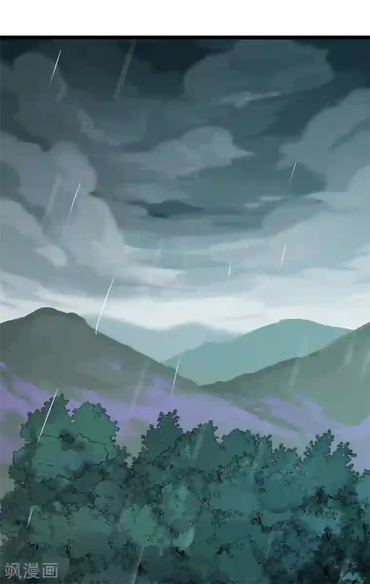 虫岭怪谈第2话 食物