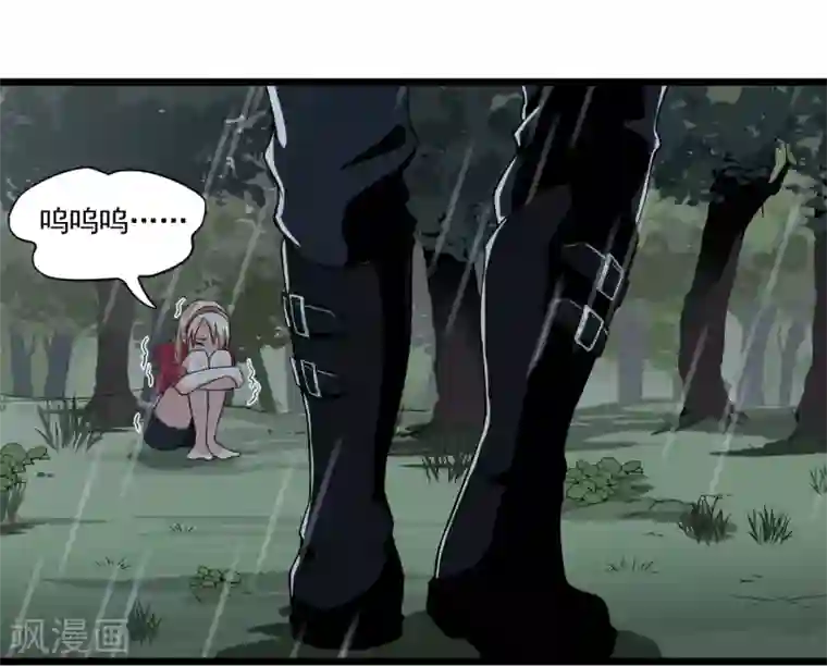 虫岭怪谈第3话 走不动了