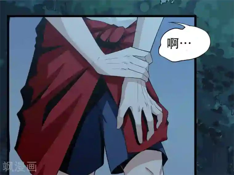 虫岭怪谈第5话 生火取暖