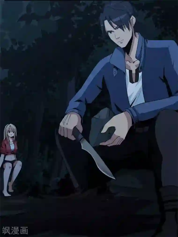 虫岭怪谈第5话 生火取暖