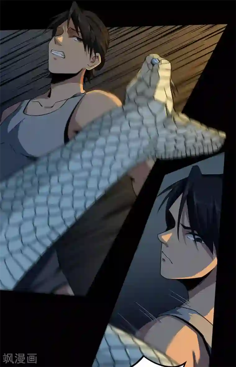 虫岭怪谈第6话 巨蟒突袭