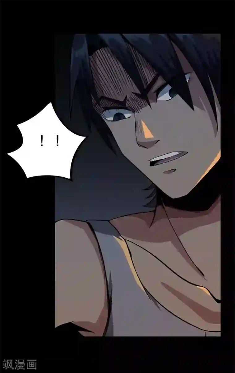 虫岭怪谈第6话 巨蟒突袭