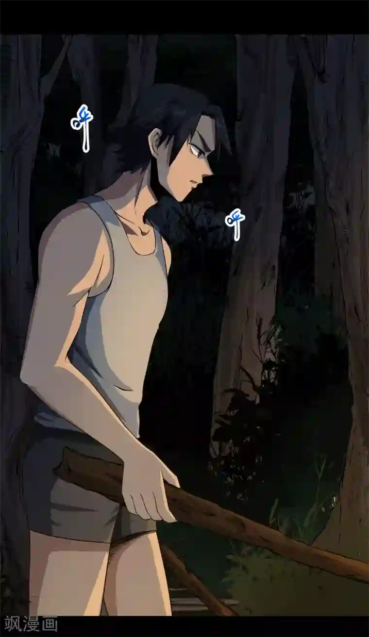 虫岭怪谈第6话 巨蟒突袭