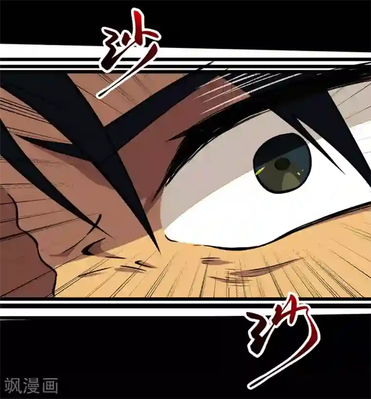 虫岭怪谈第6话 巨蟒突袭