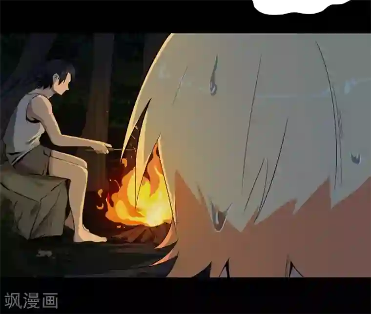 虫岭怪谈第7话 取虫