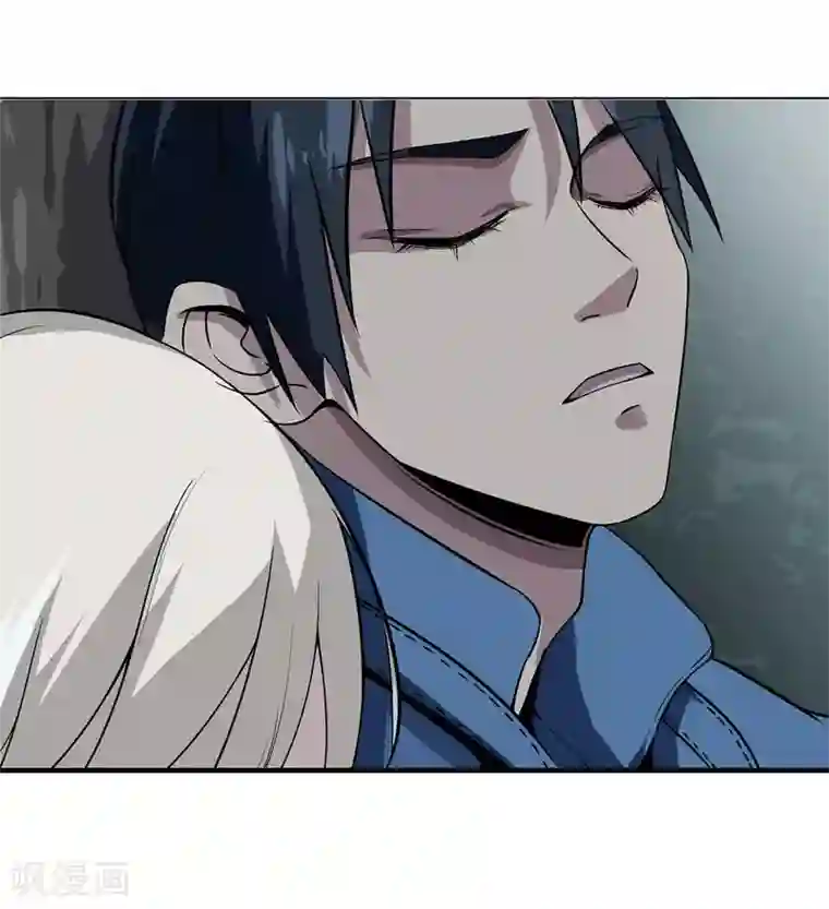 虫岭怪谈第8话 换衣服