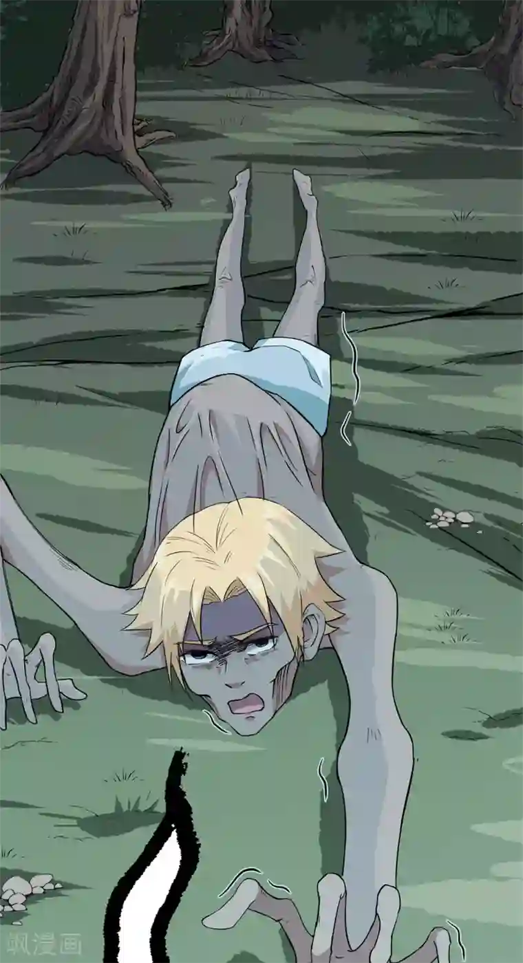 虫岭怪谈第8话 换衣服