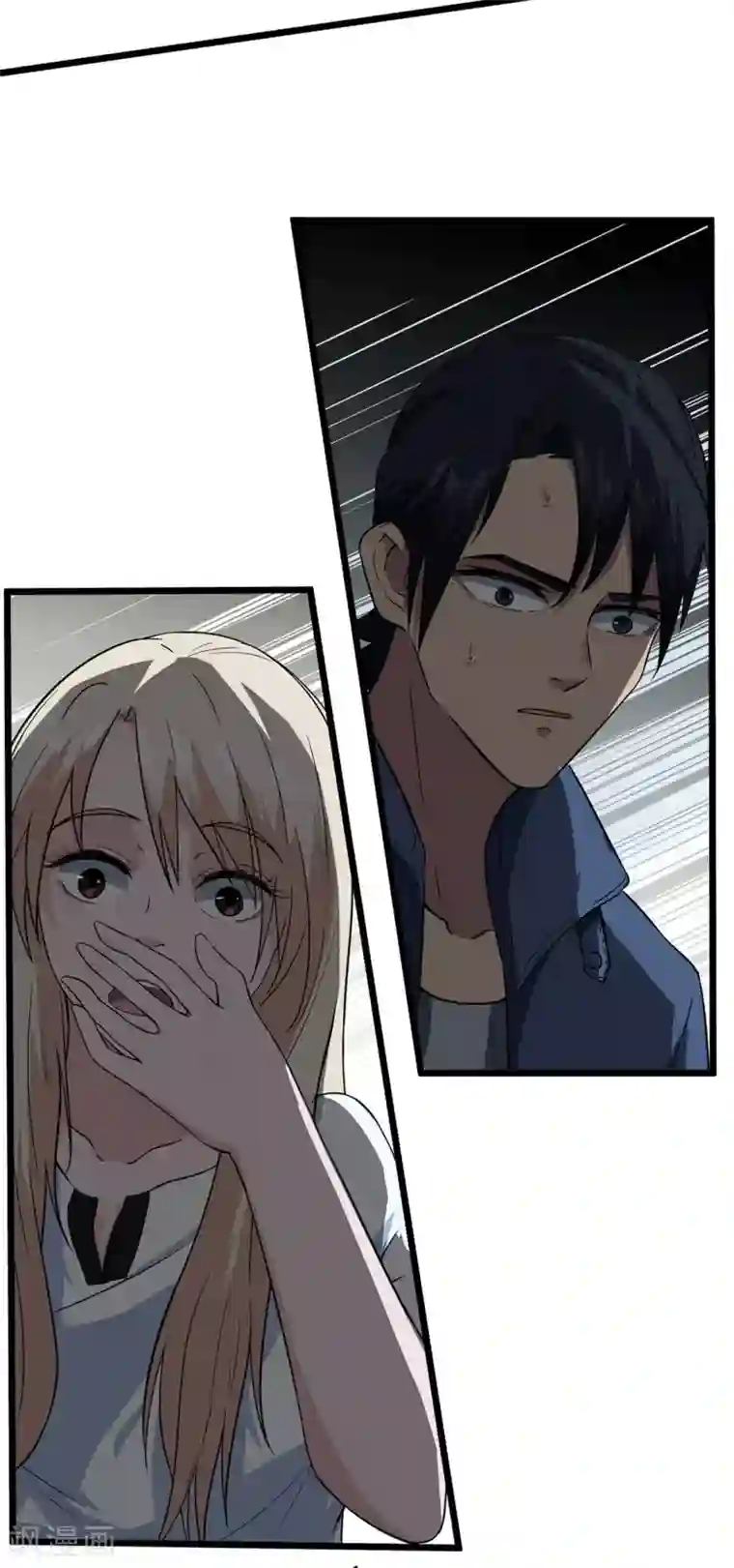 虫岭怪谈第8话 换衣服