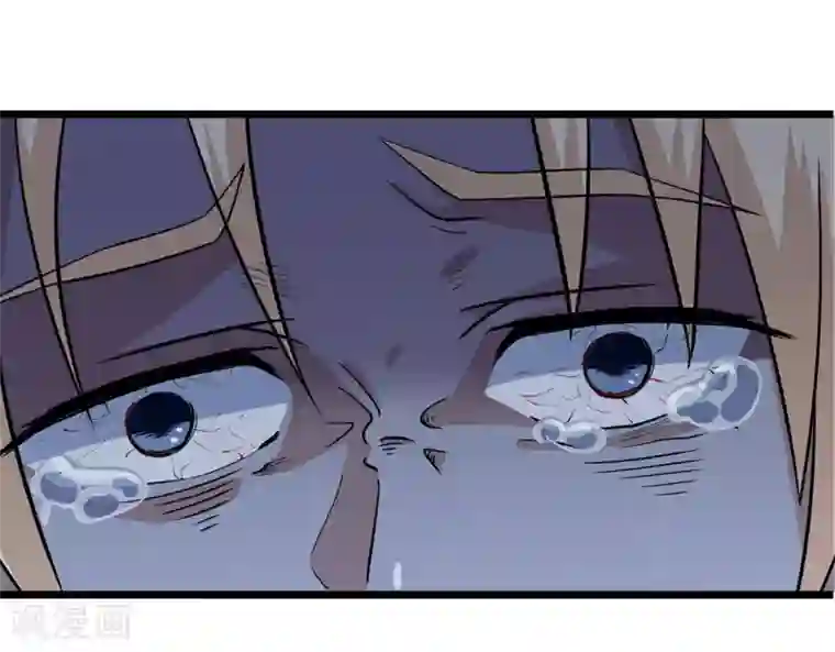 虫岭怪谈第8话 换衣服