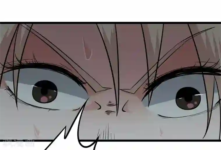 虫岭怪谈第9话 只能活半小时