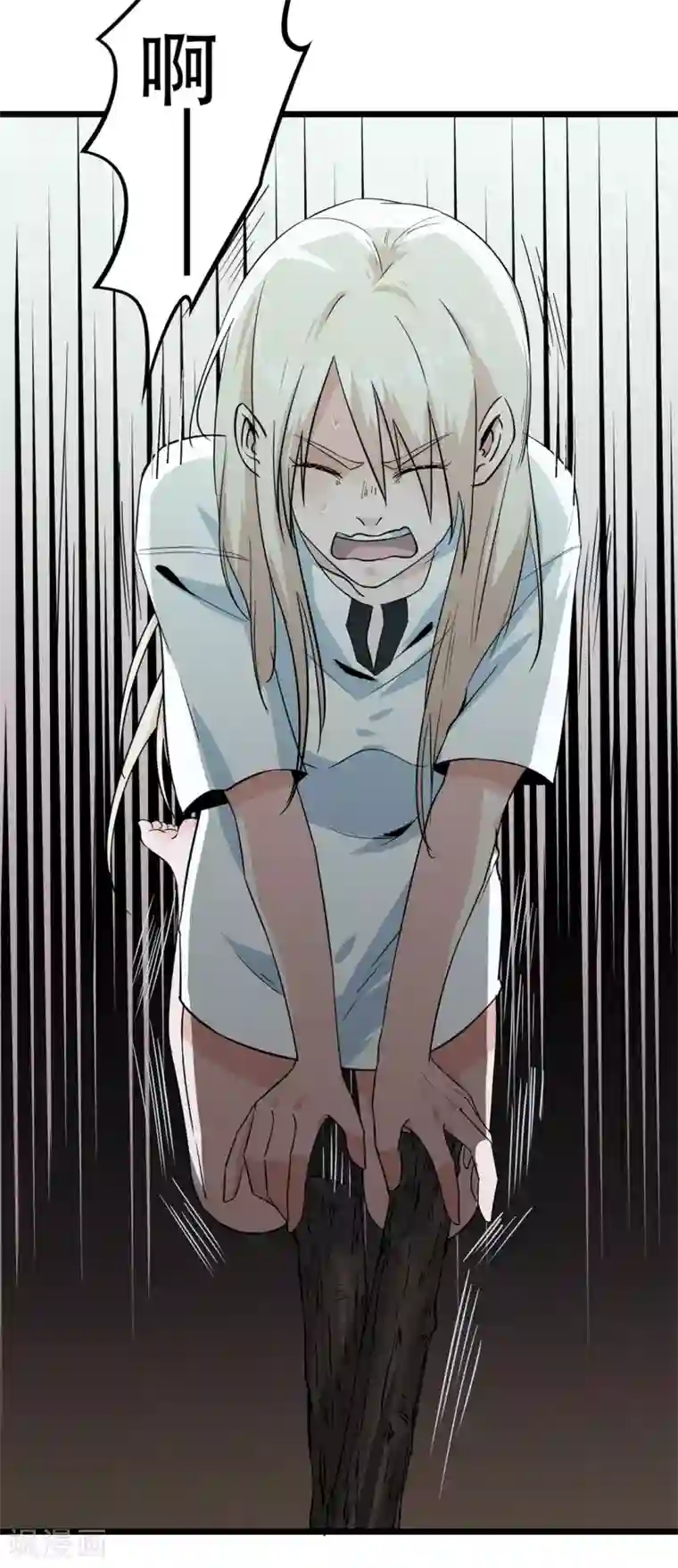 虫岭怪谈第9话 只能活半小时