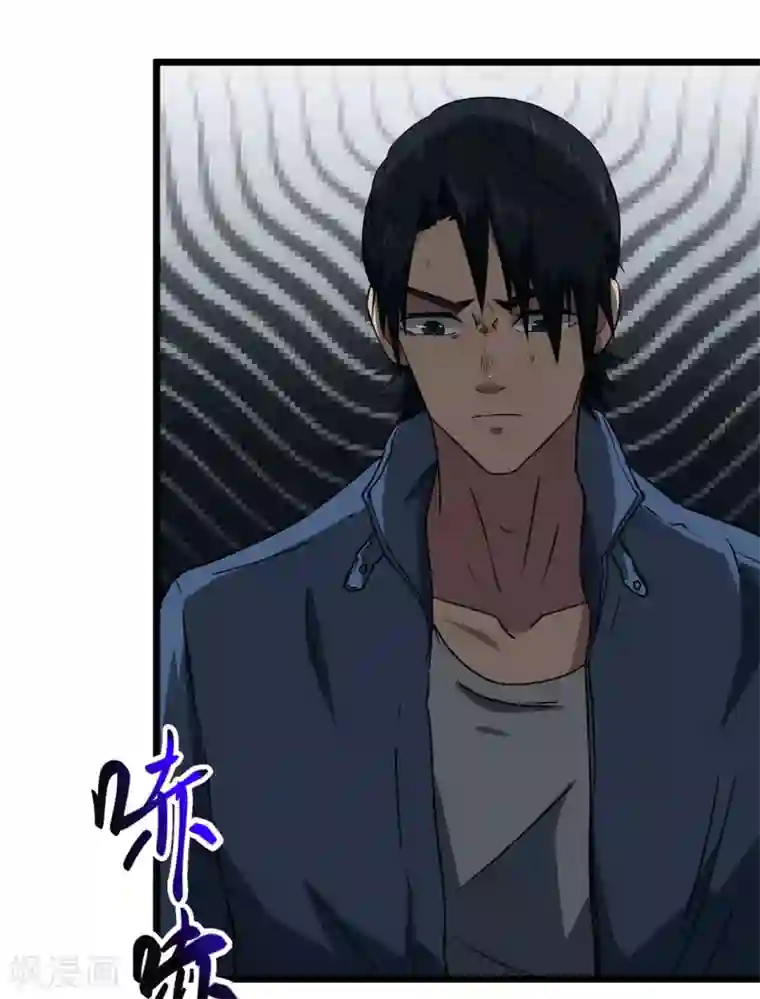 虫岭怪谈第9话 只能活半小时