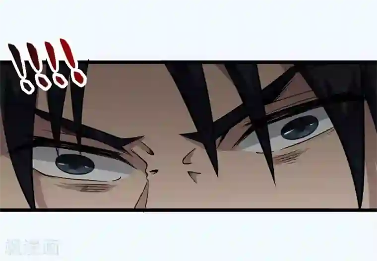 虫岭怪谈第9话 只能活半小时