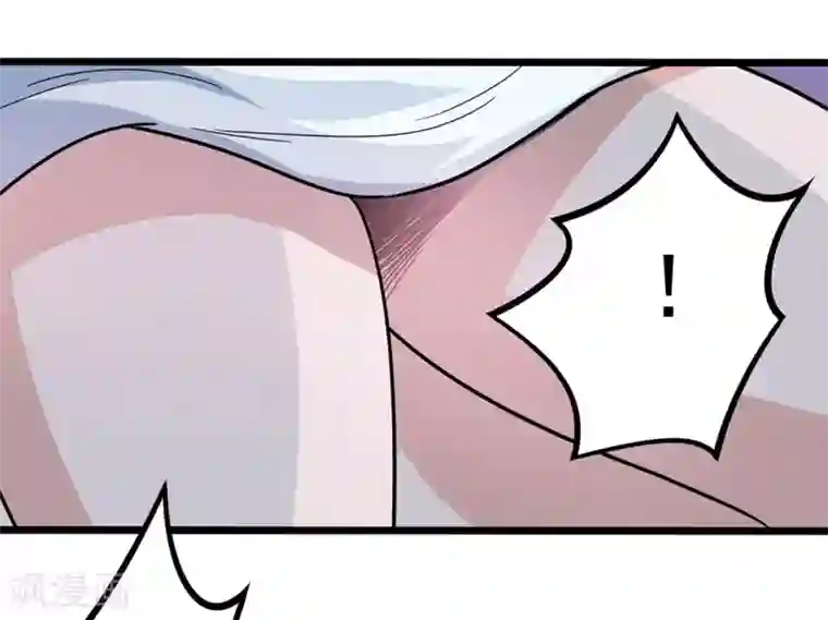 虫岭怪谈第10话 你别管我！