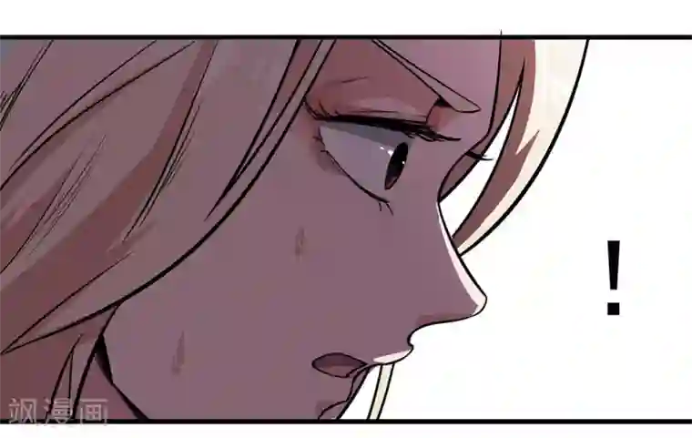 虫岭怪谈第10话 你别管我！