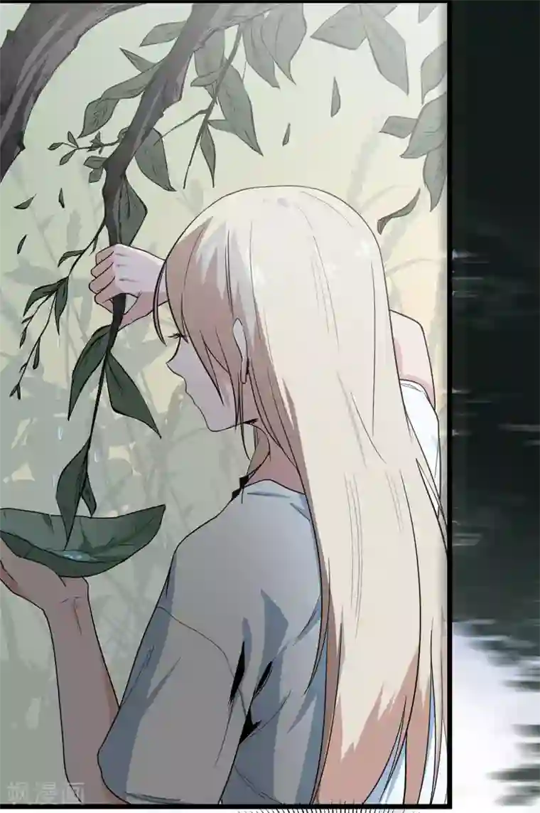 虫岭怪谈第10话 你别管我！