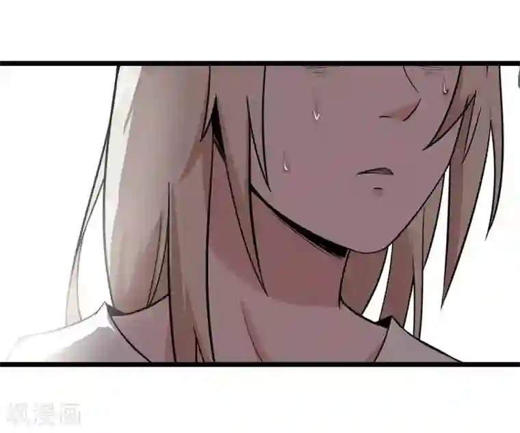 虫岭怪谈第11话 送上门的食物