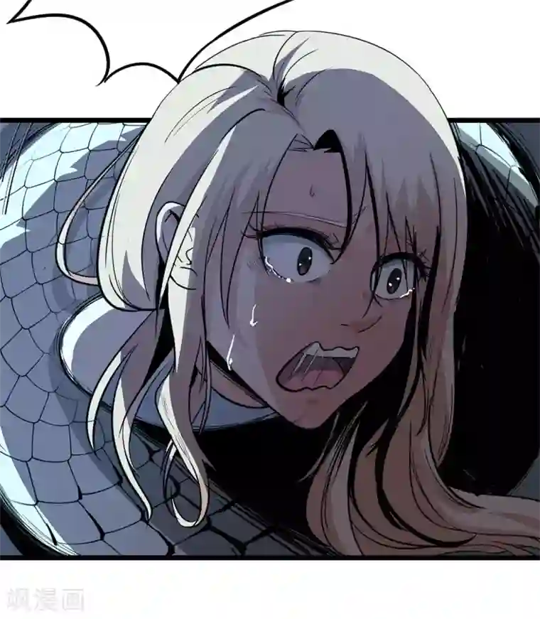 虫岭怪谈第11话 送上门的食物