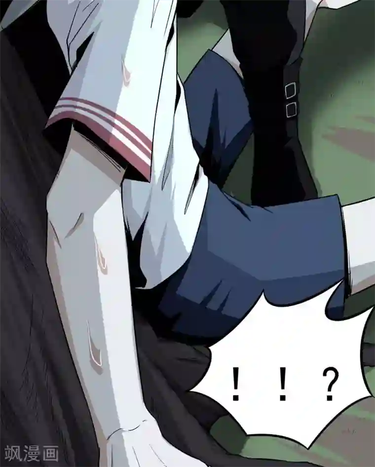 虫岭怪谈第12话 烤蛇肉