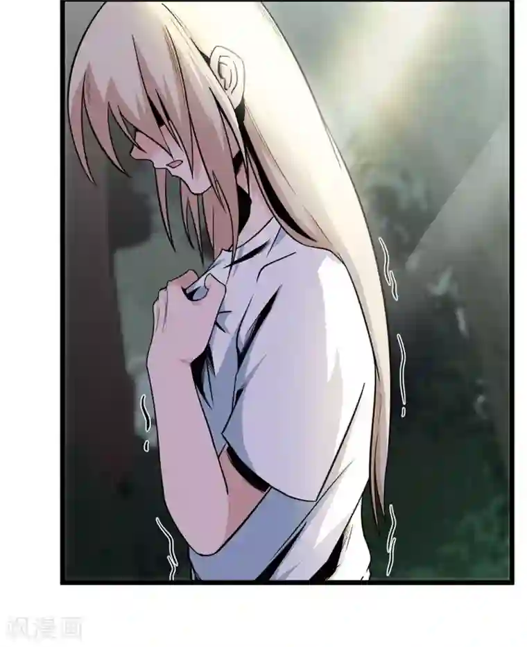 虫岭怪谈第13话 毒蛇