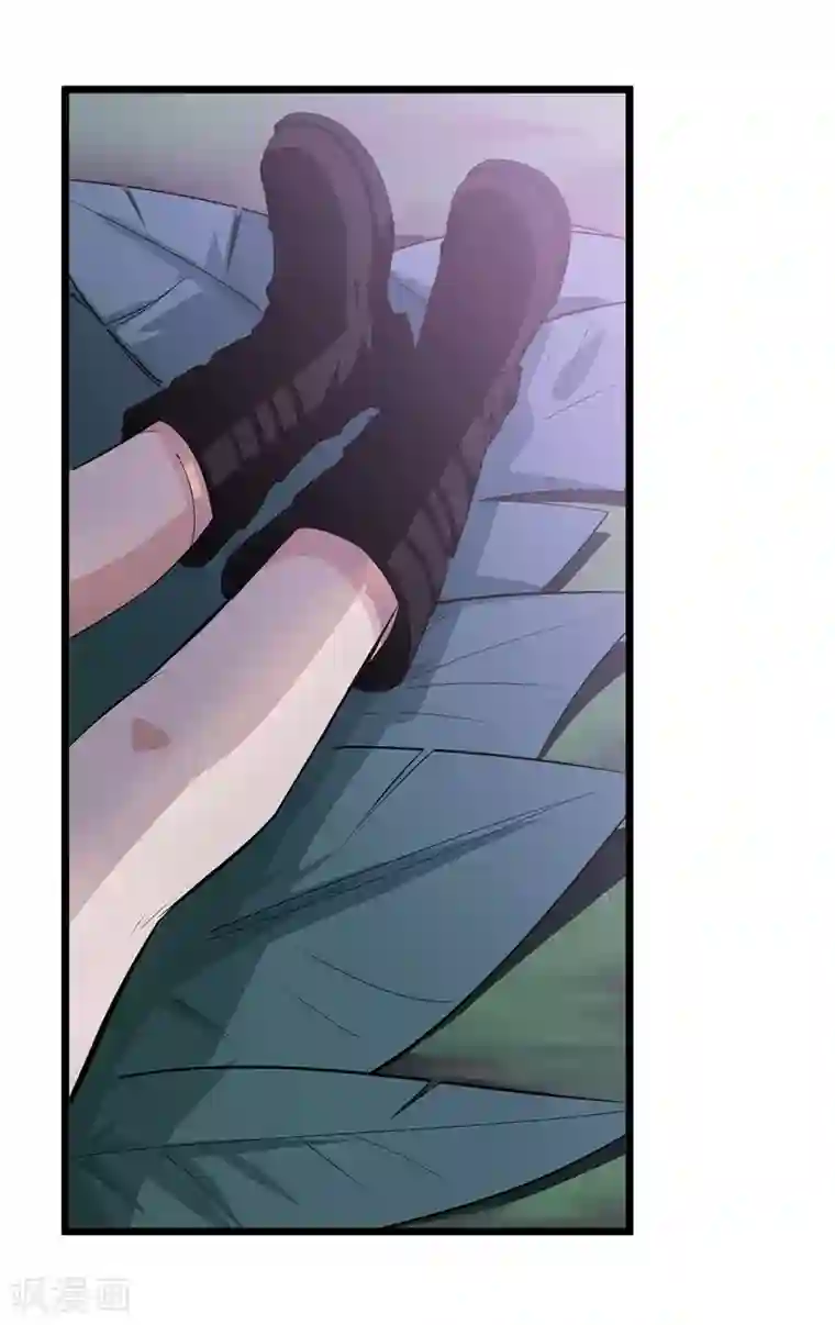 虫岭怪谈第14话 祛毒