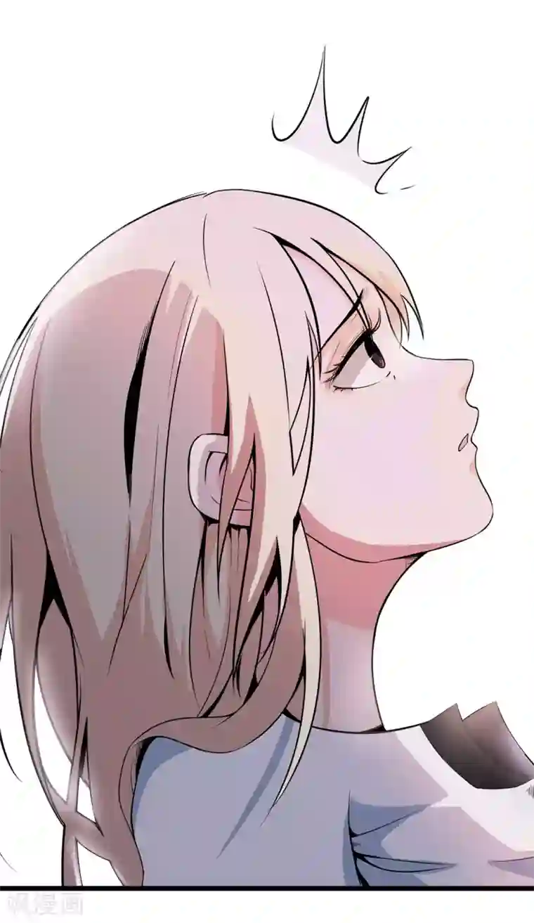 虫岭怪谈第14话 祛毒