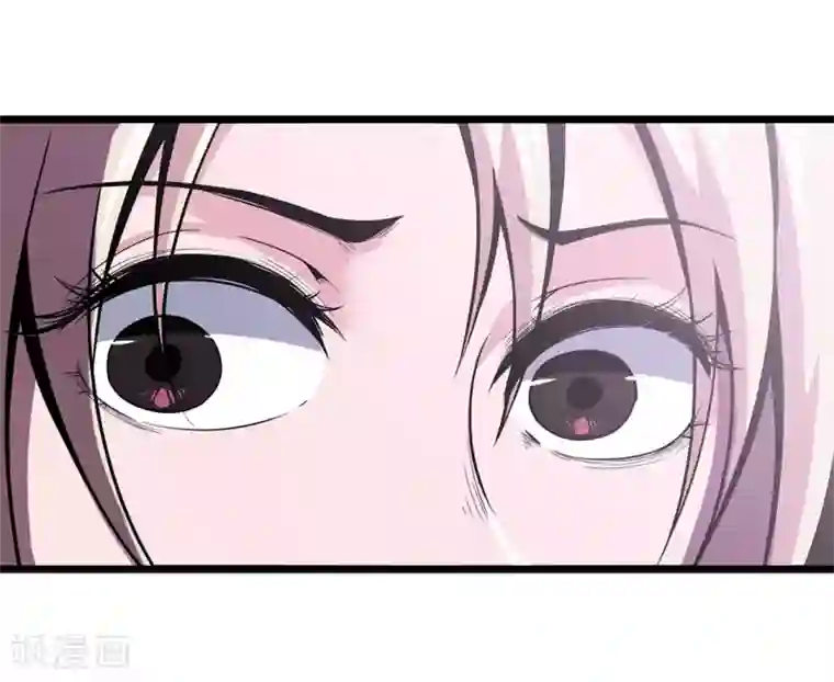 虫岭怪谈第14话 祛毒