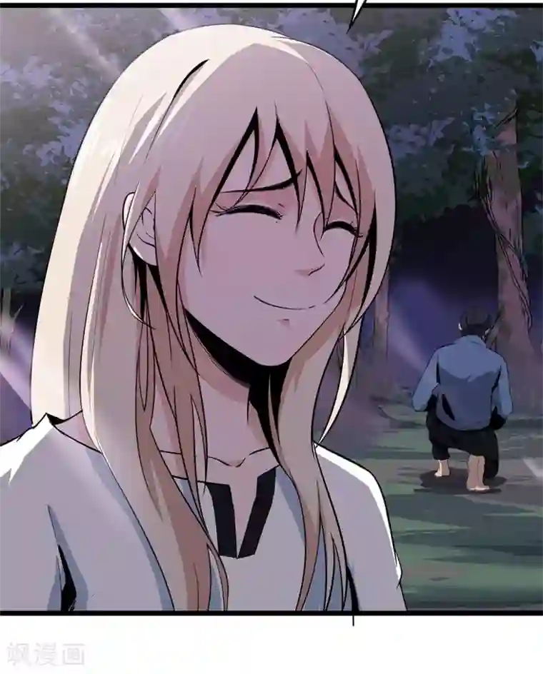 虫岭怪谈第15话 五彩蟾蜍