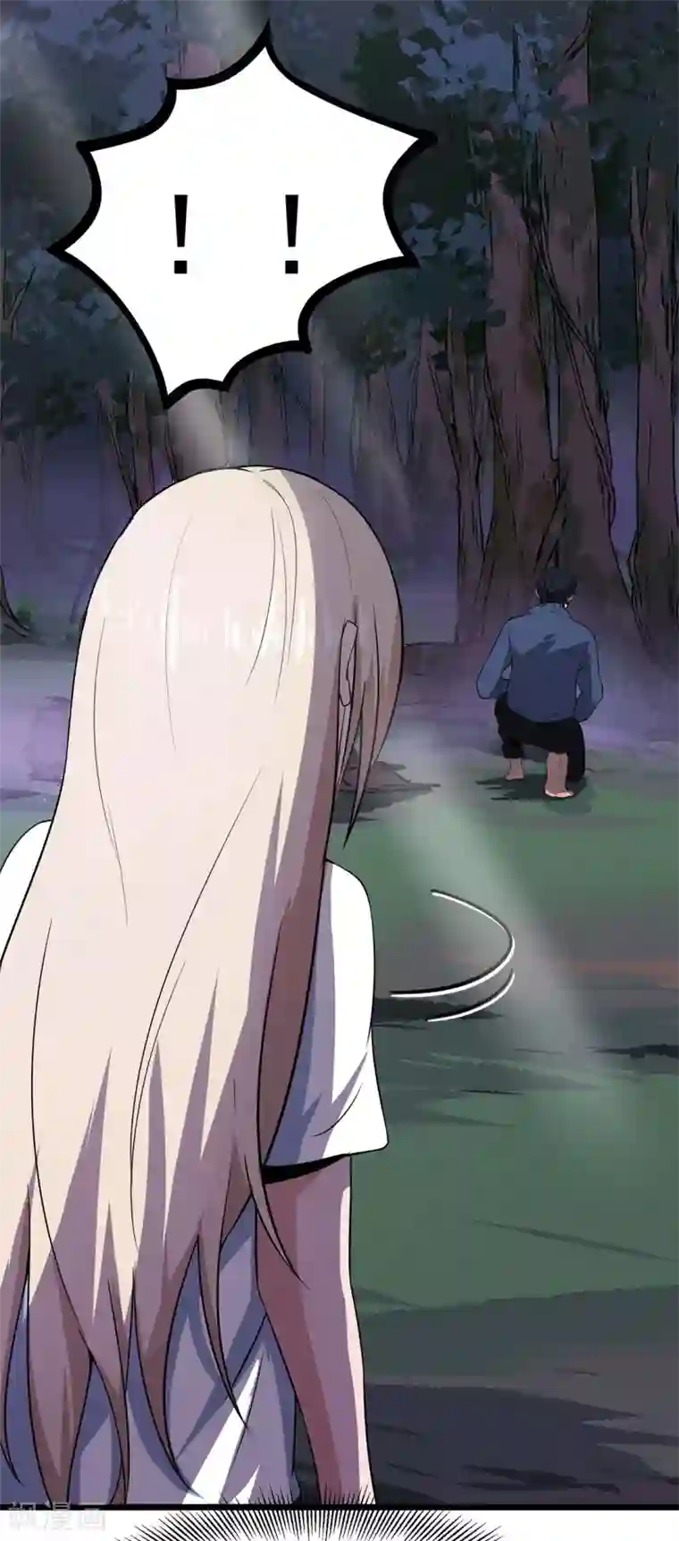 虫岭怪谈第15话 五彩蟾蜍