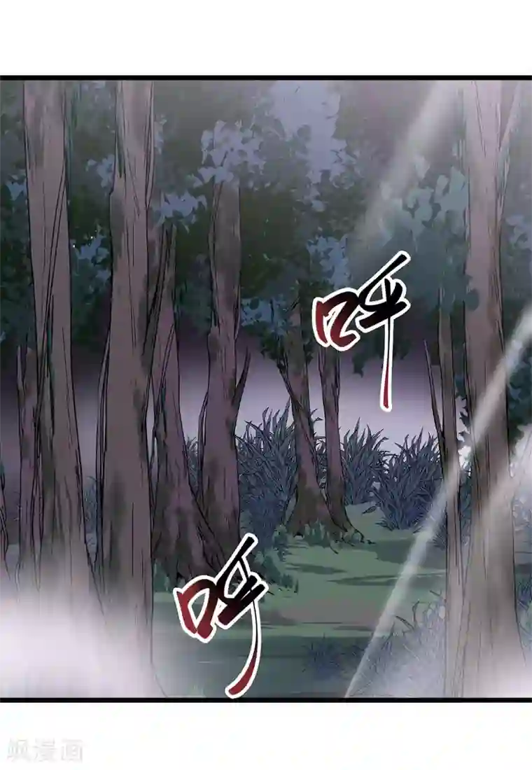 虫岭怪谈第16话 救还是不救