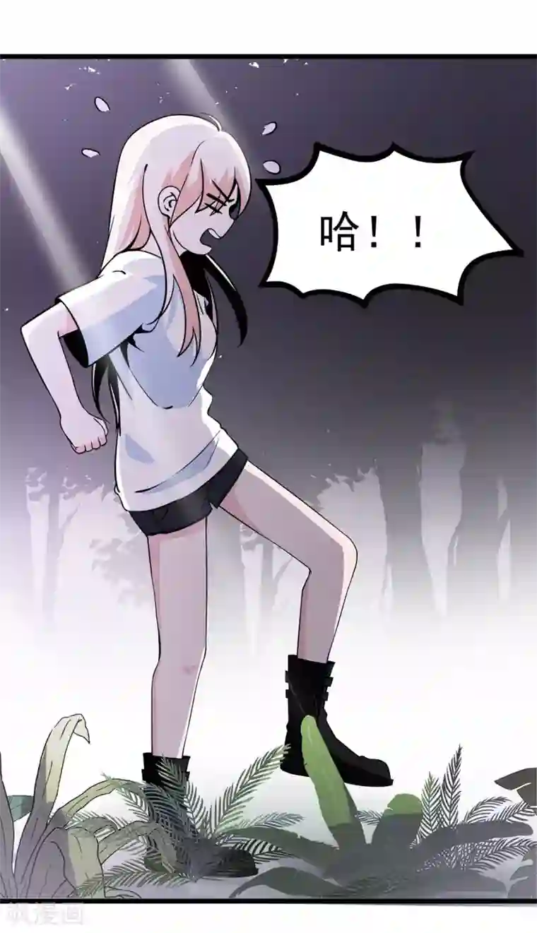 虫岭怪谈第16话 救还是不救