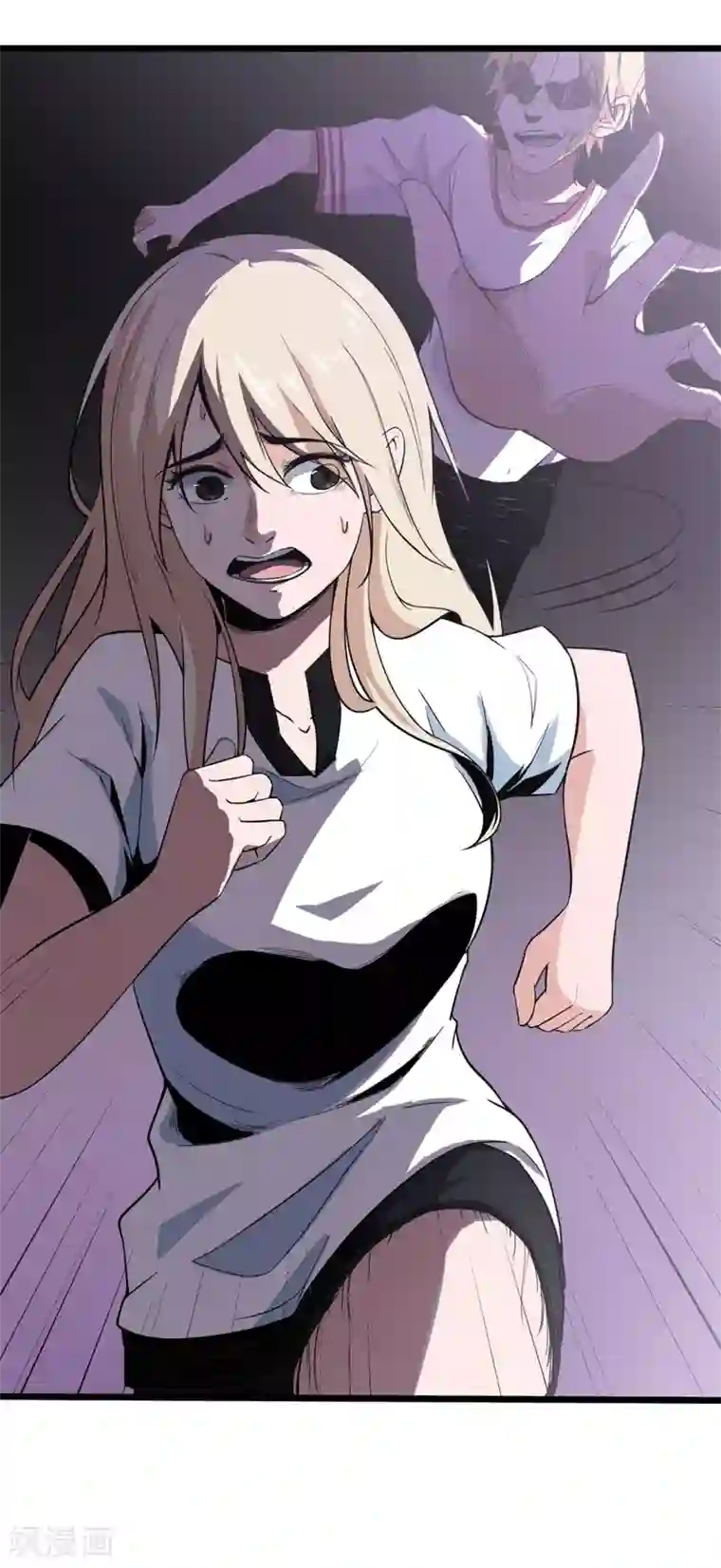 虫岭怪谈第16话 救还是不救