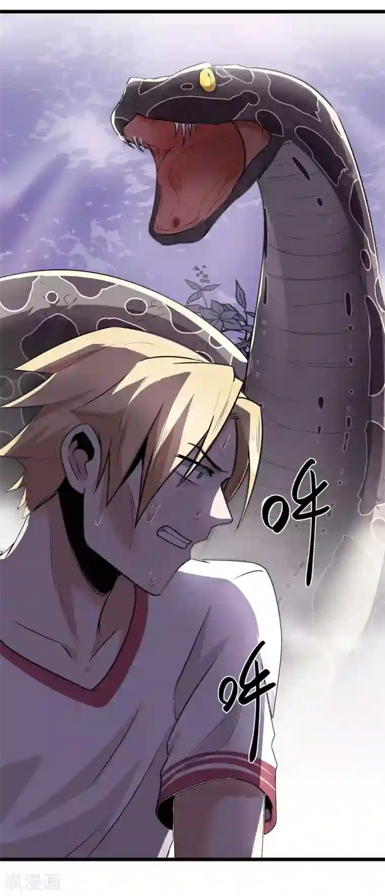 虫岭怪谈第17话 王文之死