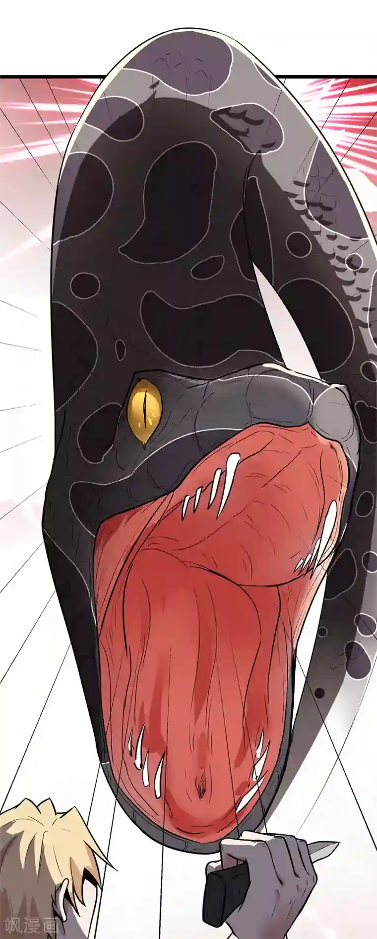 虫岭怪谈第17话 王文之死