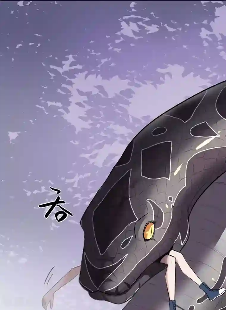 虫岭怪谈第17话 王文之死