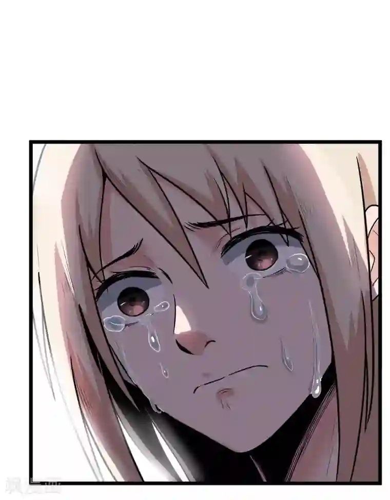 虫岭怪谈第17话 王文之死