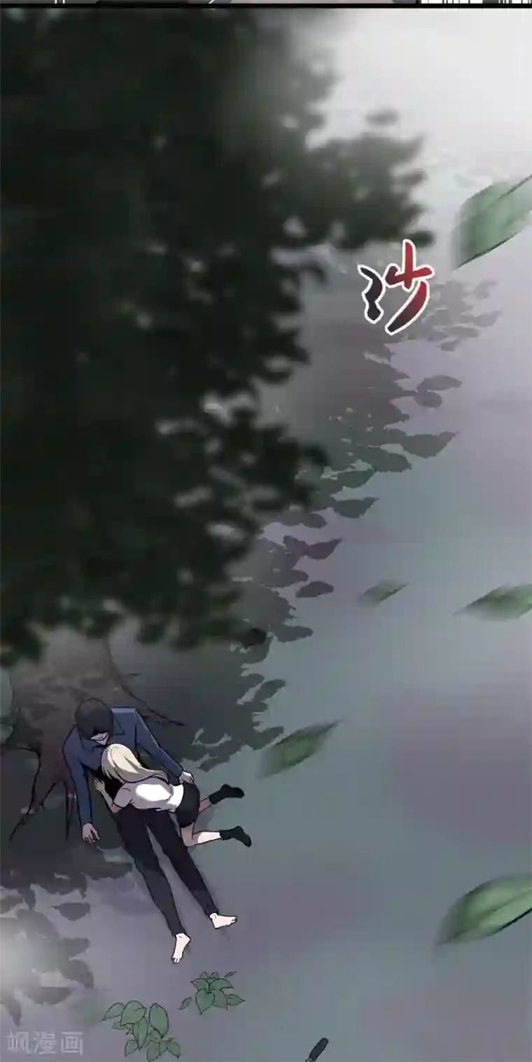 虫岭怪谈第17话 王文之死