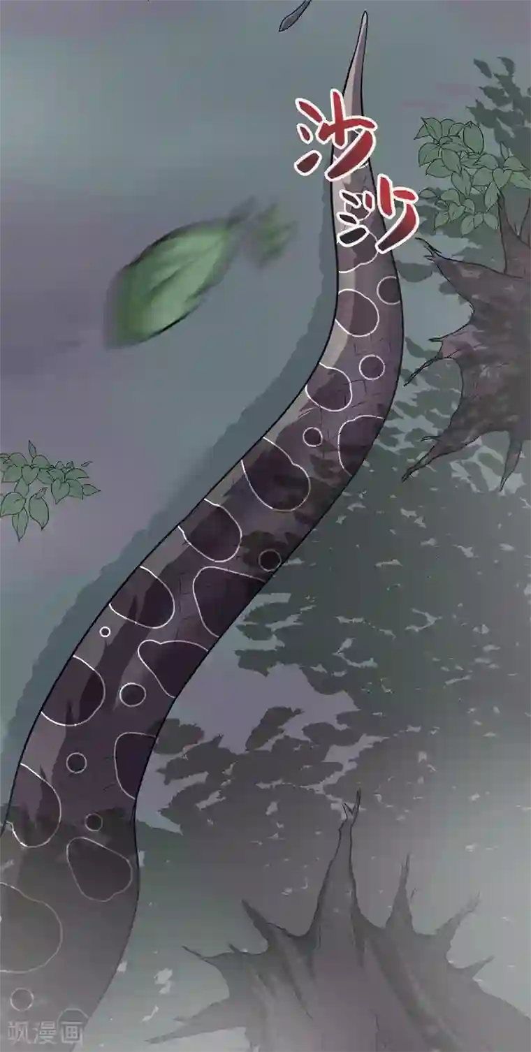 虫岭怪谈第17话 王文之死